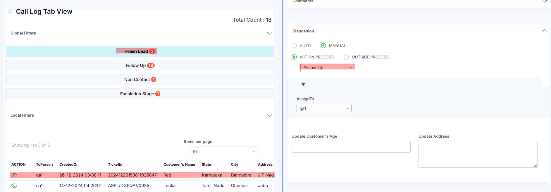 CALL LOG TAB VIEW PAGE